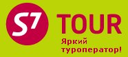 логотип туристическое агентство S7 Tour