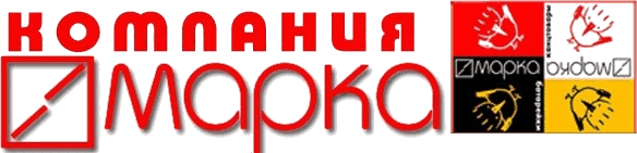 логотип торговая компания ООО Марка