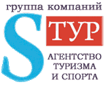 логотип туристическое агентство ООО Агентство Путешествий и Спорта