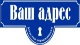 Логотип агентства АН Ваш Адрес Логотип агентства АН Ваш Адрес