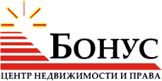 Логотип агентства Бонус Логотип агентства Бонус