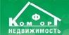 Логотип агентства Комфорт Логотип агентства Комфорт
