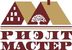 Логотип агентства Риэлт-Мастер Логотип агентства Риэлт-Мастер